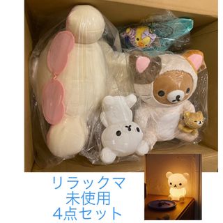 usaの通販 200点以上(エンタメ/ホビー) | お得な新品・中古・未使用