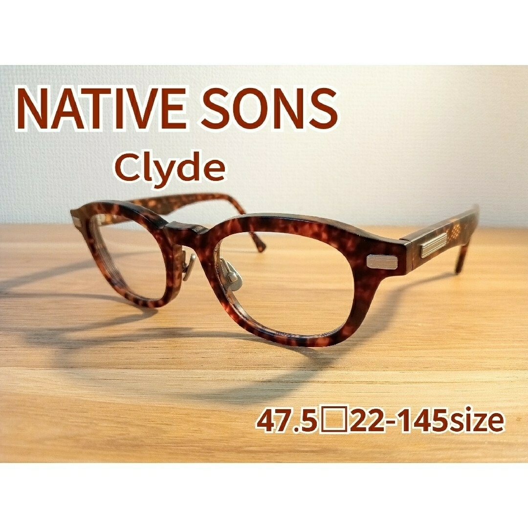 EFFECTOR【NATIVE SONS】Clyde マットデミ メガネ
