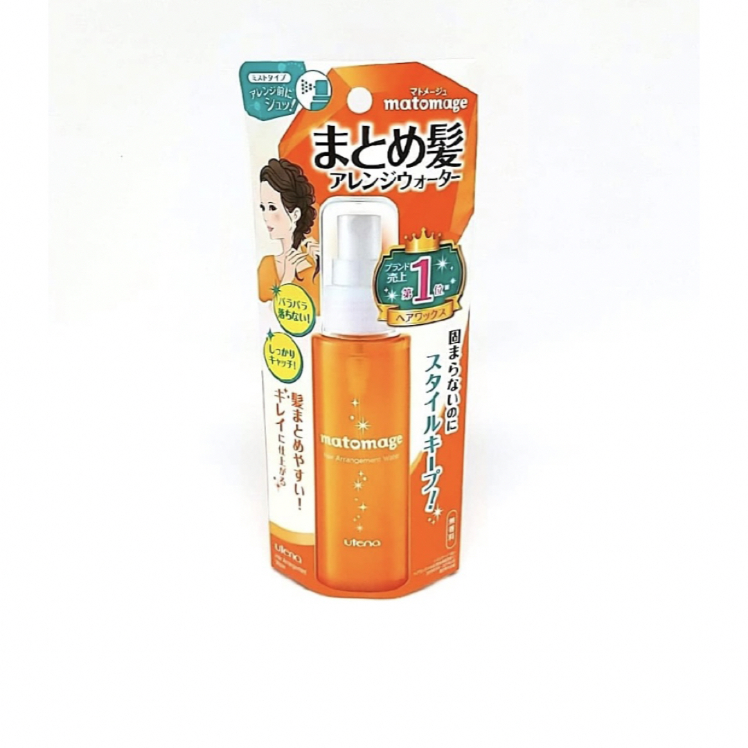 マトメージュ まとめ髪アレンジウォーター 100mL ヘアオイル コスメ/美容のヘアケア/スタイリング(ヘアウォーター/ヘアミスト)の商品写真