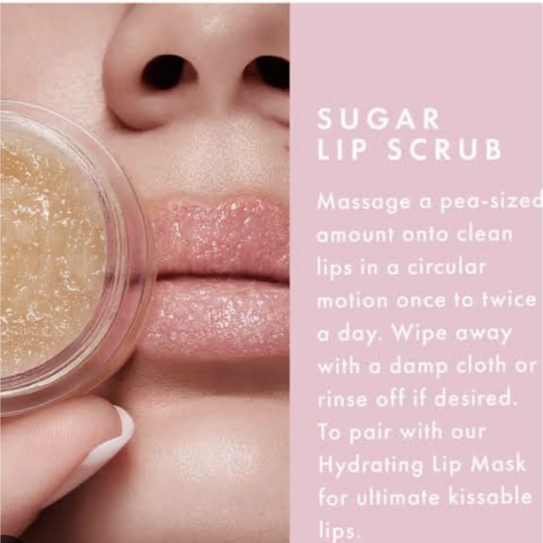 Kylie Cosmetics(カイリーコスメティックス)のKylieSkinリップスクラブSUGAR LIP SCRUB コスメ/美容のスキンケア/基礎化粧品(リップケア/リップクリーム)の商品写真