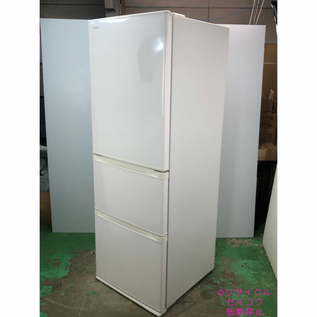 東芝3ドア363L 冷凍冷蔵庫 TOSHIBA GR-M36S(WT) - 冷蔵庫 東芝3ドア363L 冷凍冷蔵庫 TOSHIBA GR-M36S(WT) - 冷蔵庫