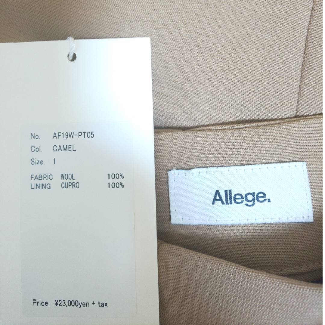 ALLEGE - 【新品・タグ付き】 ALLEGE アレッジ パンツ クロップド