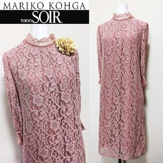 マリココウガ スーツ(レディース)の通販 15点 | Mariko Kohgaの