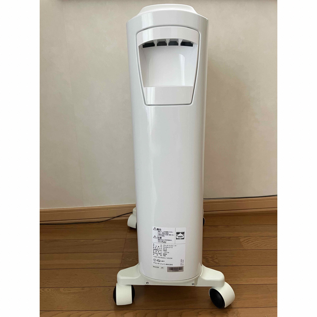 DeLonghi(デロンギ)のDeLonghi デロンギ RHJ65L0712 オイルヒーター スマホ/家電/カメラの冷暖房/空調(オイルヒーター)の商品写真