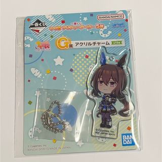 バンダイ(BANDAI)のウマ娘　一番くじ　アドマイヤベガ(ストラップ)