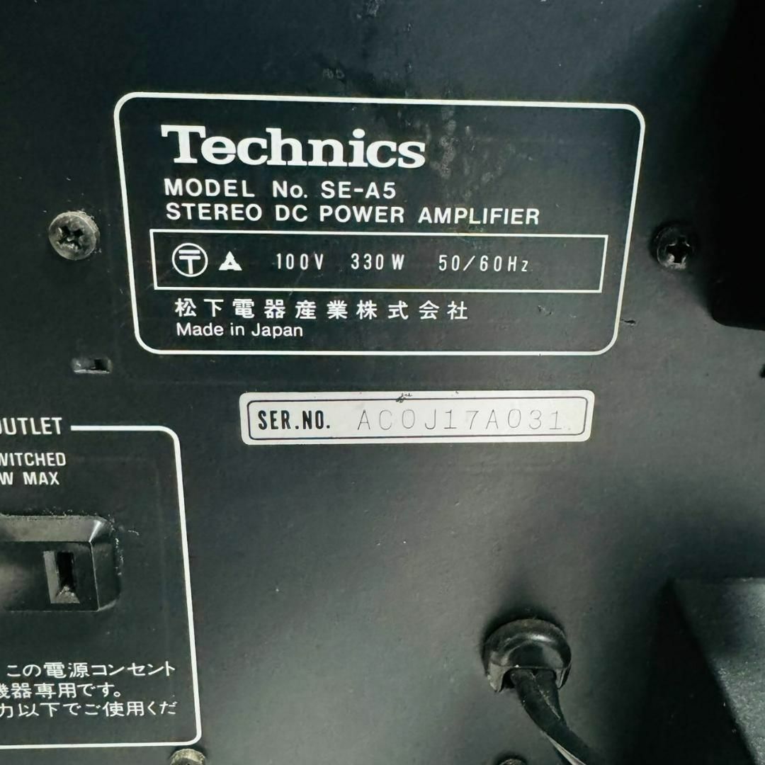 【名機】Technics SE-A5 ステレオパワーアンプ テクニクス