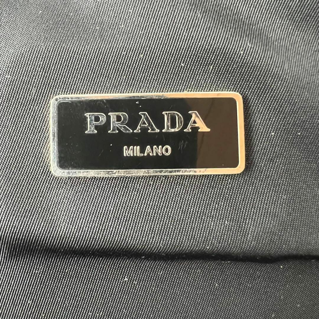 PRADA(プラダ)のプラダ PRADA リュック バックパック ナイロン. メンズのバッグ(バッグパック/リュック)の商品写真
