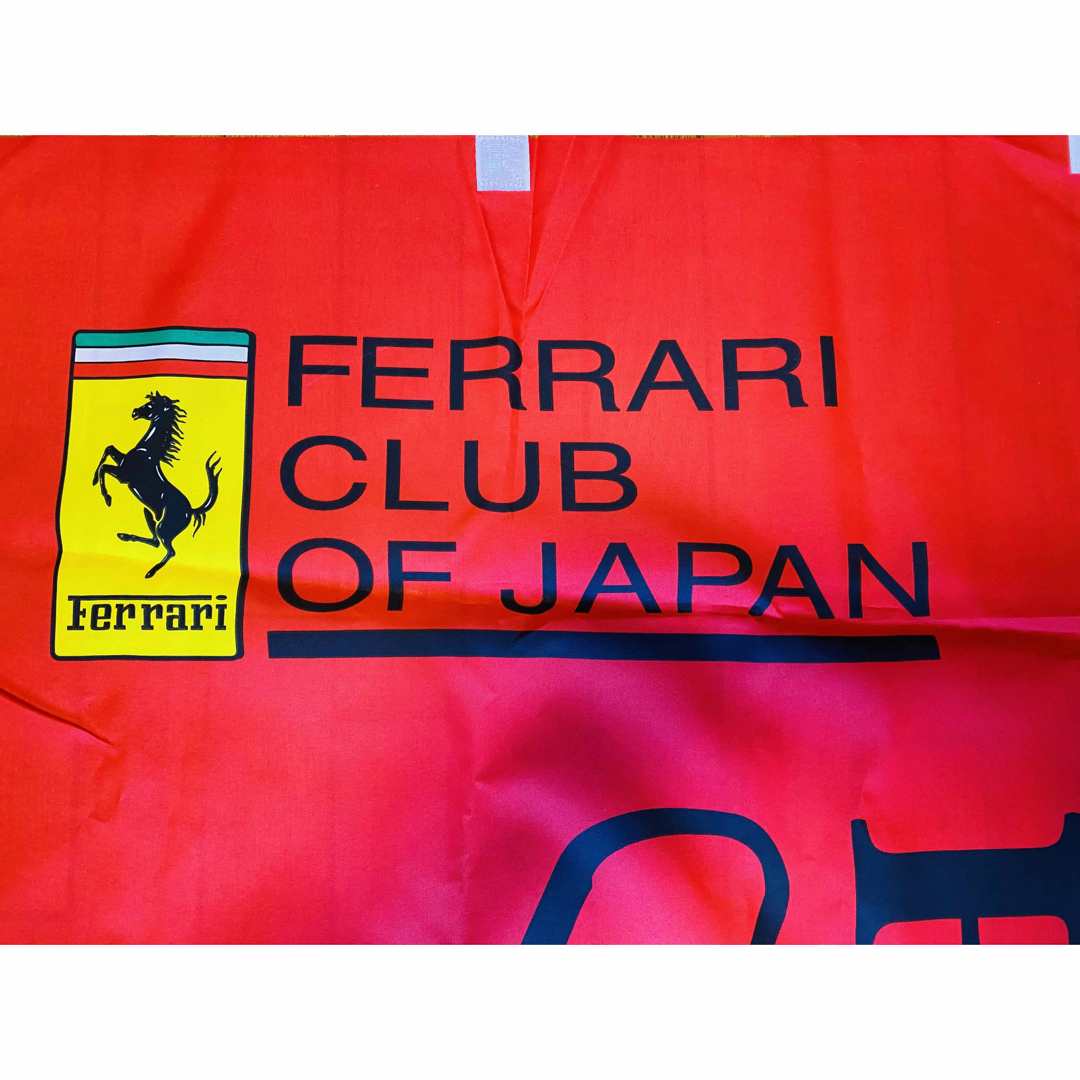 Ferrari(フェラーリ)の超レア　ビッグサイズ　フェラーリクラブオブジャパンイベントフラッグ エンタメ/ホビーのコレクション(その他)の商品写真