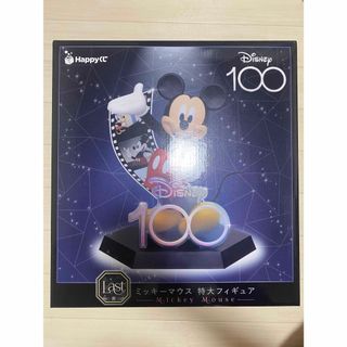 Disney - 【訳あり】眠れる森の美女 オーナメント ポップアップ
