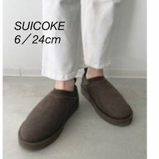 アパルトモン SUICOKE ブラウン 7