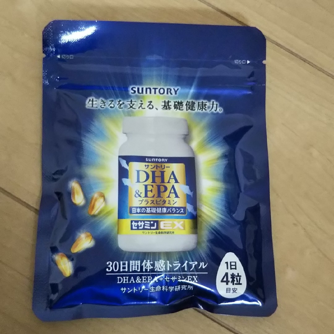 サントリーDHC&EPAセサミンEX120粒入り
