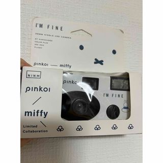 ミッフィー(miffy)のPinkoi x miffy 限定 NINM Lab I M FINE カメラ(その他)