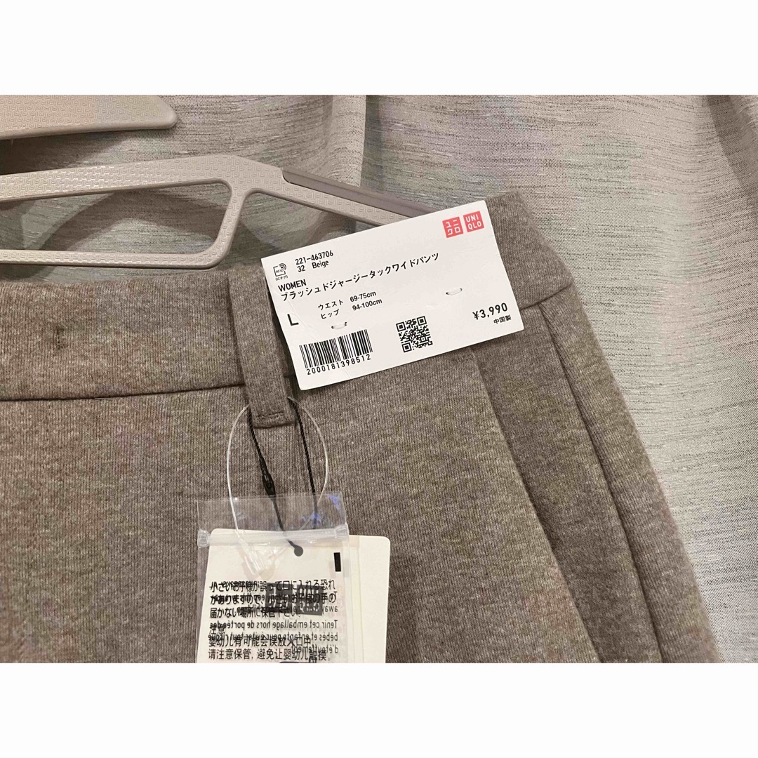 UNIQLO(ユニクロ)のberry様 ブラッシュドジャージータックワイドパンツパンツ レディースのパンツ(カジュアルパンツ)の商品写真