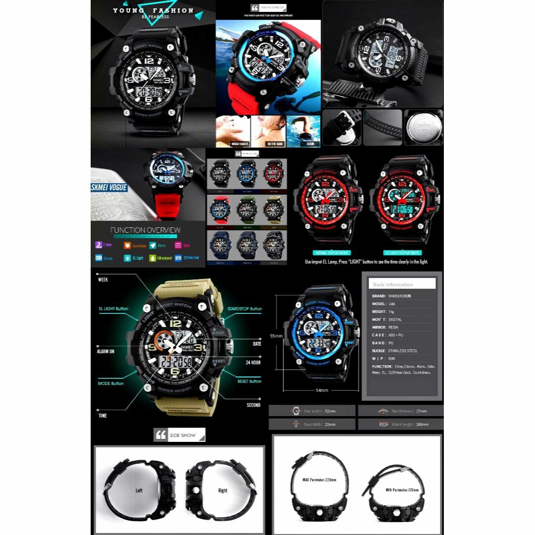 SKMEI 1283 スポーツウォッチ（レッド） メンズの時計(腕時計(デジタル))の商品写真