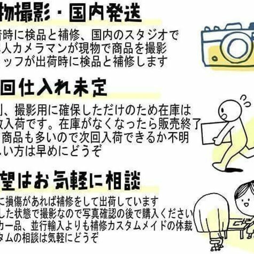 ガラルサンダー ぬいぐるみ 大きい 40cm big 大型 紙袋付【現物 ガラルサンダー ぬいぐるみ 大きい 40cm big 大型 紙袋付【現物