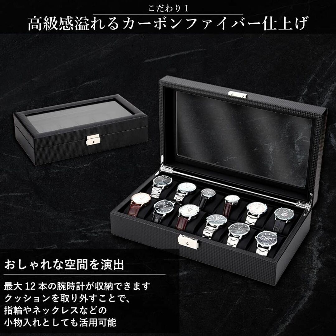 【色: ブラック】Geum 腕時計収納ケース 時計ケース 腕時計ケース 時計 腕