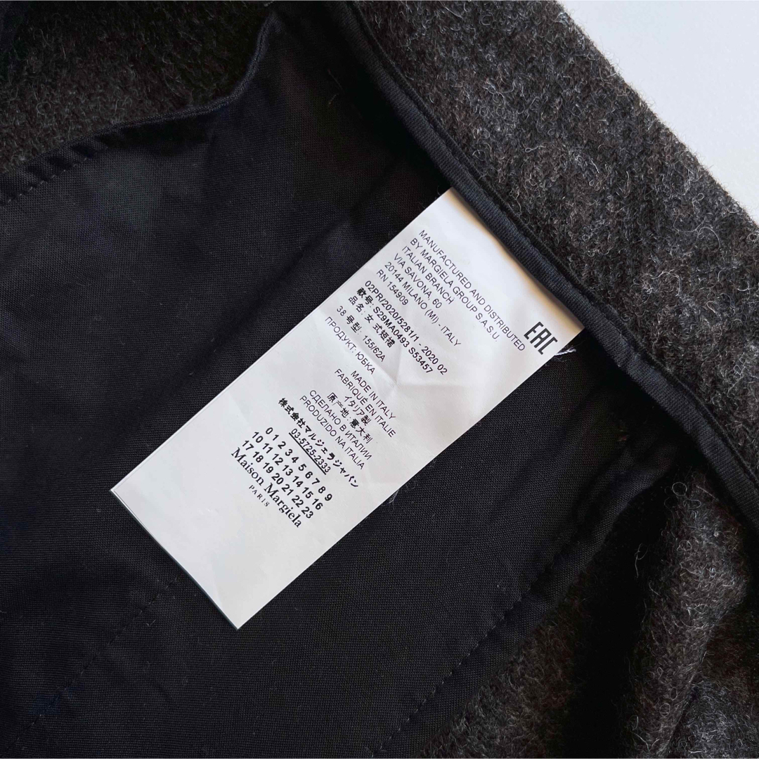 Maison Martin Margiela - Maison Margiela 20aw キュロット ワイド