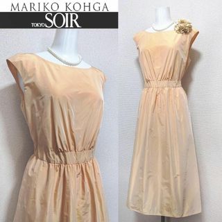 新品】マリココウガの通販 23点 | Mariko Kohgaを買うならラクマ