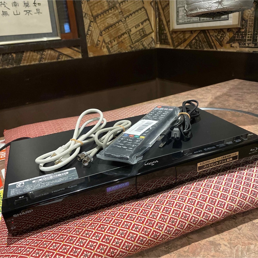 SHARP AQUOS BD-H51 12倍録 500GB リモ等付フル装備! - ブルーレイ SHARP AQUOS BD-H51 12倍録 500GB リモ等付フル装備! - ブルーレイ