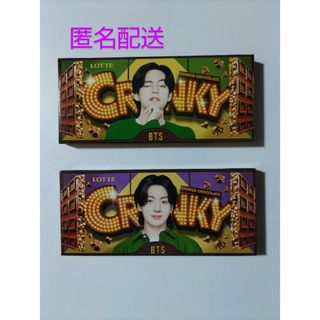 ボウダンショウネンダン(防弾少年団(BTS))のBTS クランキーチョコ テテ グク 2個セット ロッテ(菓子/デザート)