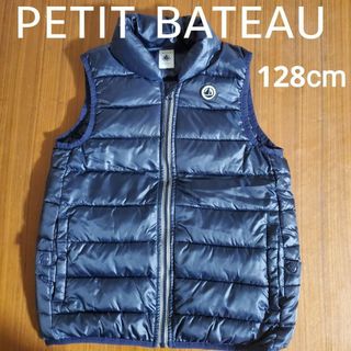 プチバトー 子供 ジャケット/上着(男の子)の通販 800点以上 | PETIT