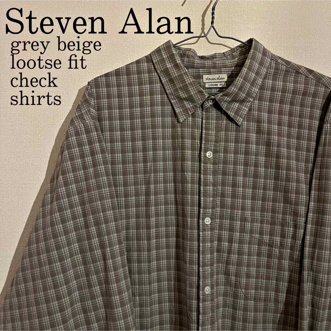 steven alan(スティーブンアラン)のSteven alan グレー ベージュ オーバーサイズ チェック シャツ メンズのトップス(シャツ)の商品写真