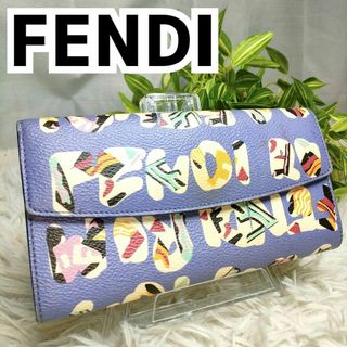 フェンディ(FENDI)のフェンディ 長財布 総柄 パープル レザー FENDI 財布 パープル イラスト(財布)