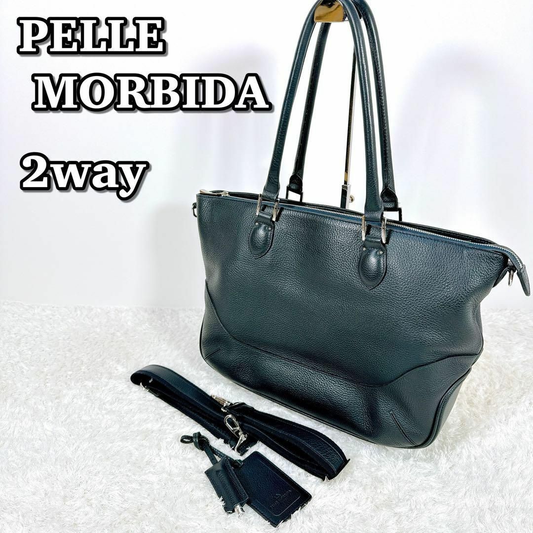 PELLE MORBIDA - 1455 美品 現行 PELLE MORBIDA 2way レザー トート