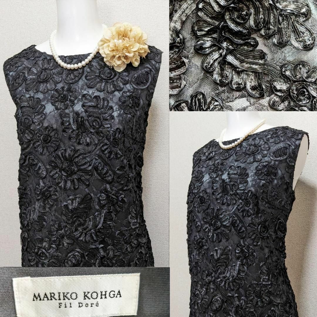 SOIR - ⁑【新品未使用】マリココウガ 東京ソワール 総レース