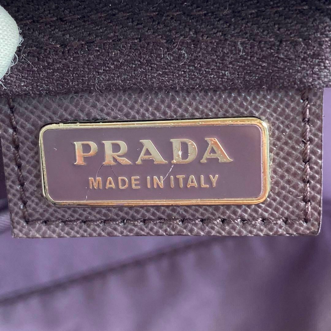 PRADA(プラダ)のこめお様 プラダ PRADA 三角ロゴプレート ナイロンポーチ レディースのバッグ(ボディバッグ/ウエストポーチ)の商品写真