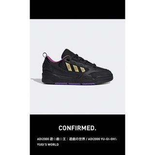 アディダス(adidas)のadidas 遊戯王スニーカー❗️(スニーカー)