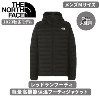 ザノースフェイス(THE NORTH FACE)の【新品未使用】23秋冬最新　ノースフェイス NY82393 レッドランフーディ(ダウンジャケット)