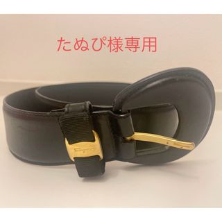 サルヴァトーレフェラガモ(Salvatore Ferragamo)のSalvatore Ferragamo フェラガモ ヴァラ ベルト(ベルト)