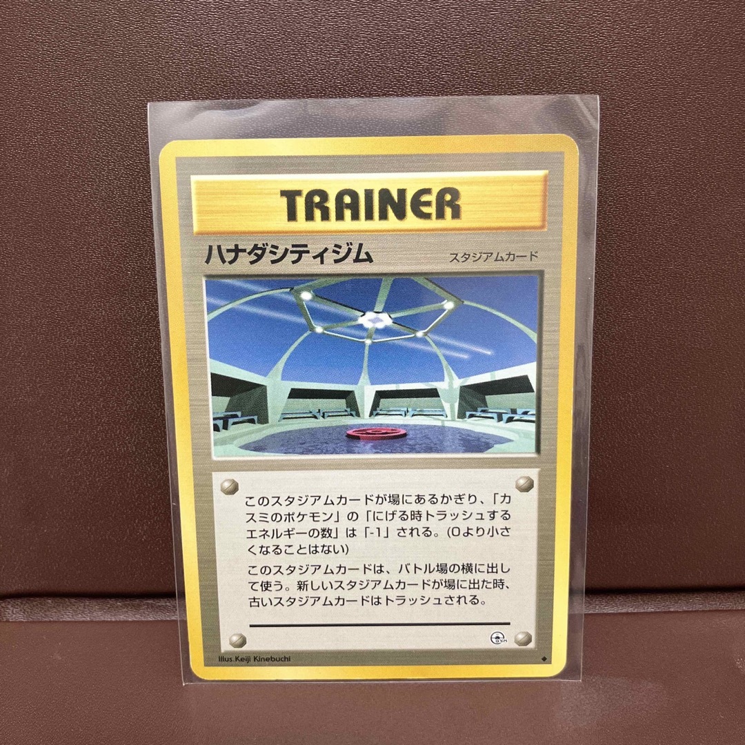 ポケモン(ポケモン)のポケモンカード　旧裏面　ハナダシティジム エンタメ/ホビーのトレーディングカード(シングルカード)の商品写真