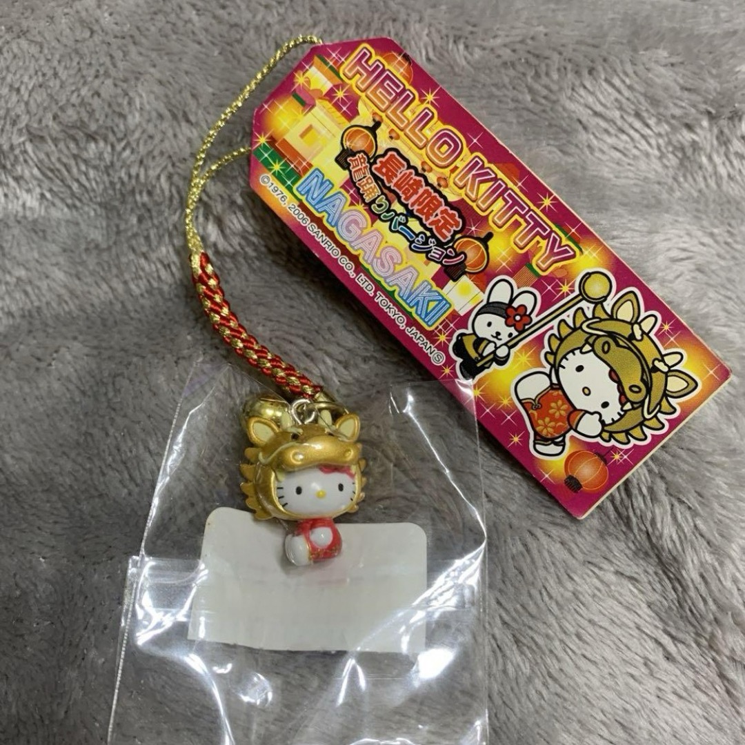 上品 - ご当地キティ あじさい サンリオ 根付 長崎限定 shinei-sw.jp 上品 - ご当地キティ あじさい サンリオ 根付 長崎限定 shinei-sw.jp