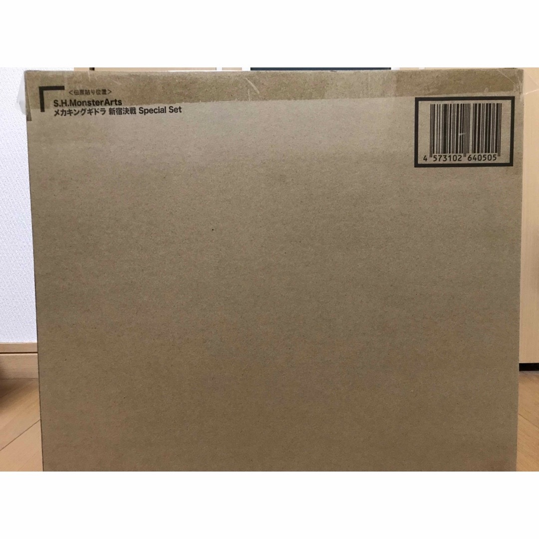 S.H.MonsterArts メカキングギドラ 新宿決戦 S.H.MonsterArts メカキングギドラ 新宿決戦