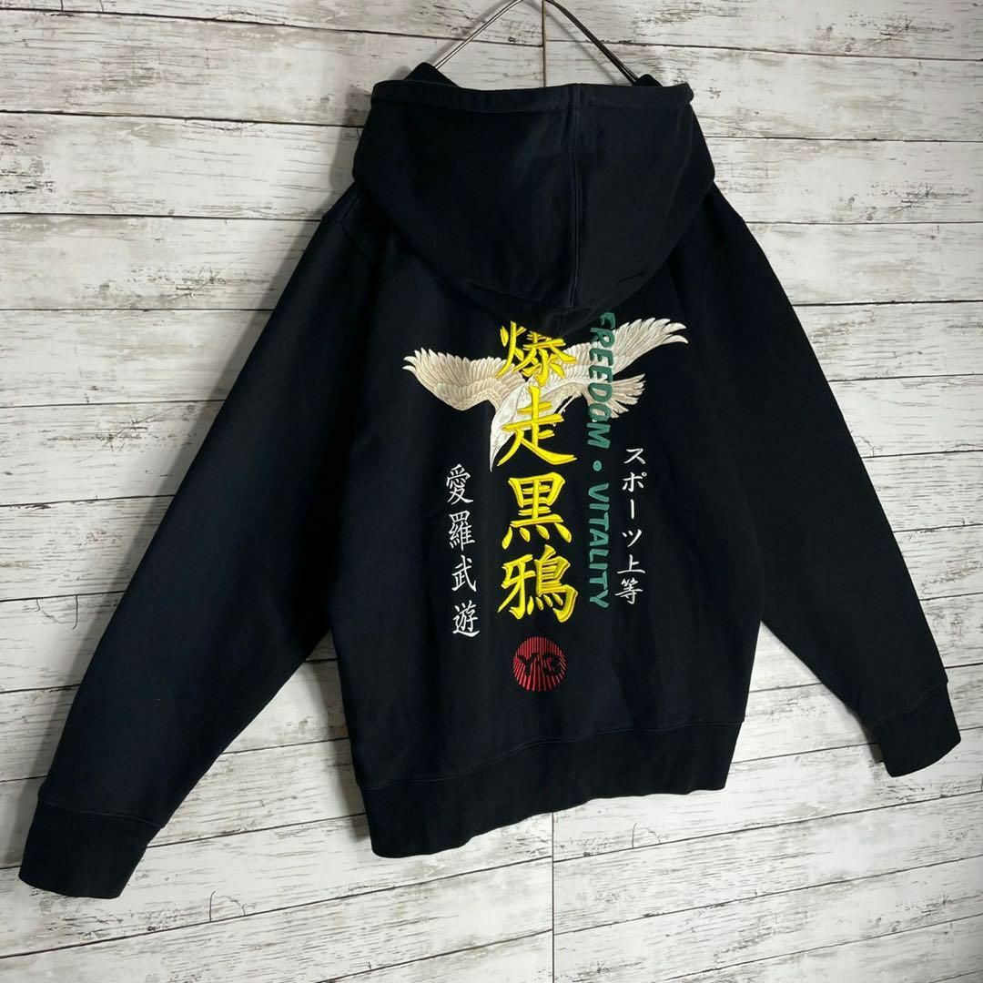 【希少デザイン】Y-3 yohji yamamoto バック刺繍ロゴ　入手困難