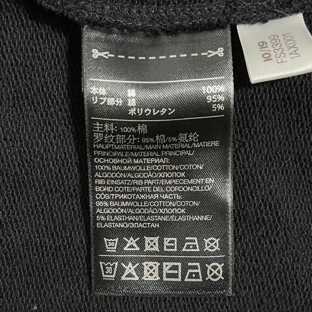 【希少デザイン】Y-3 yohji yamamoto バック刺繍ロゴ　入手困難