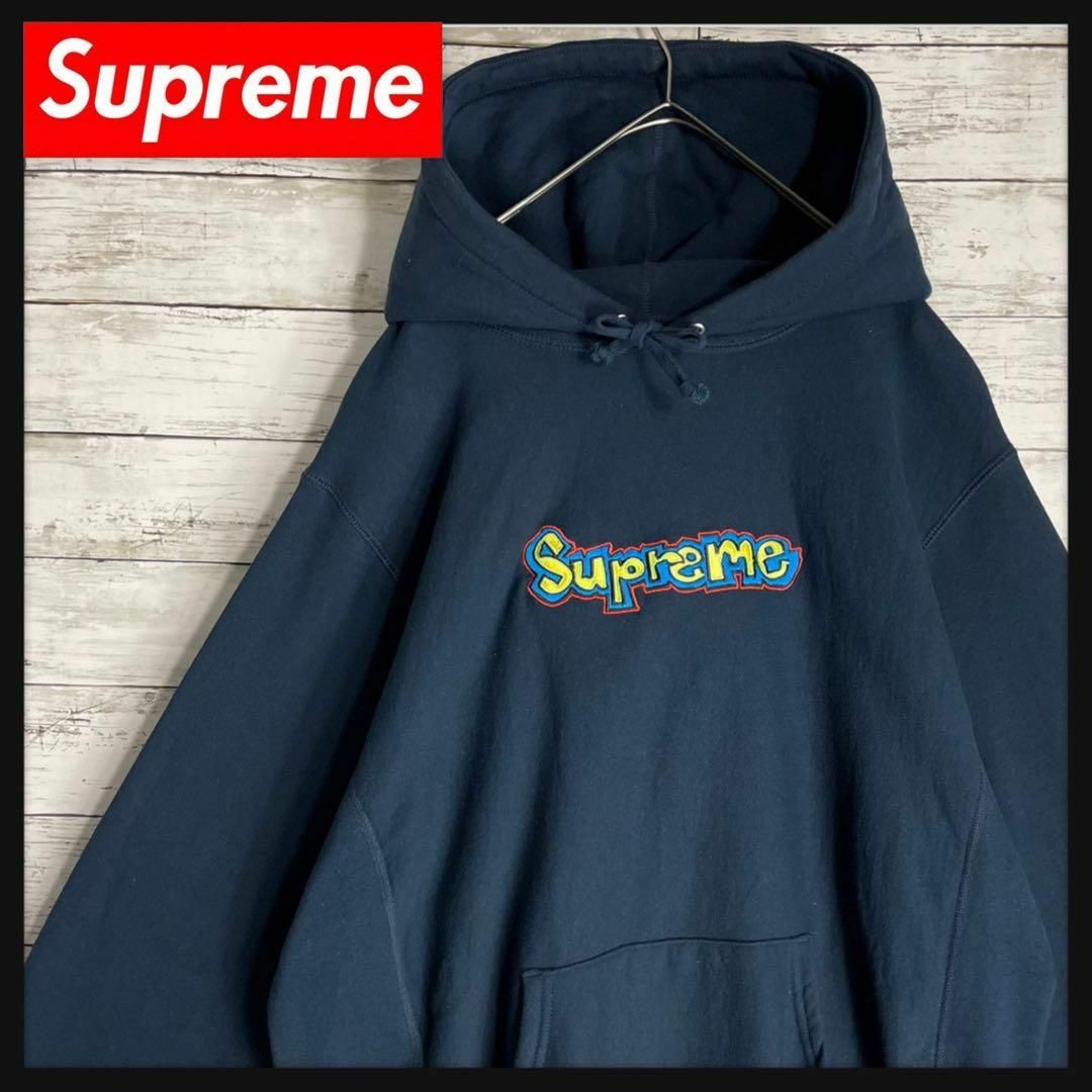 【超希少カラー】 Supreme センター刺繍ロゴ 即完売 入手困難 パーカー