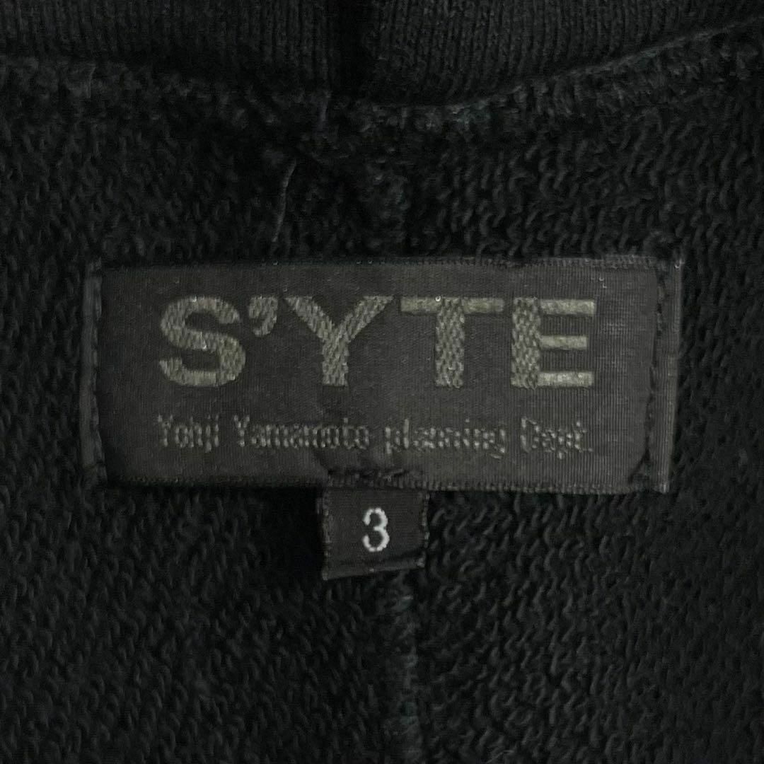 【希少デザイン】yohji yamamoto パーカー S'YTE 入手困難