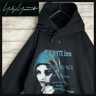 ヨウジヤマモト(Yohji Yamamoto)の【希少デザイン】yohji yamamoto パーカー S'YTE 入手困難(パーカー)