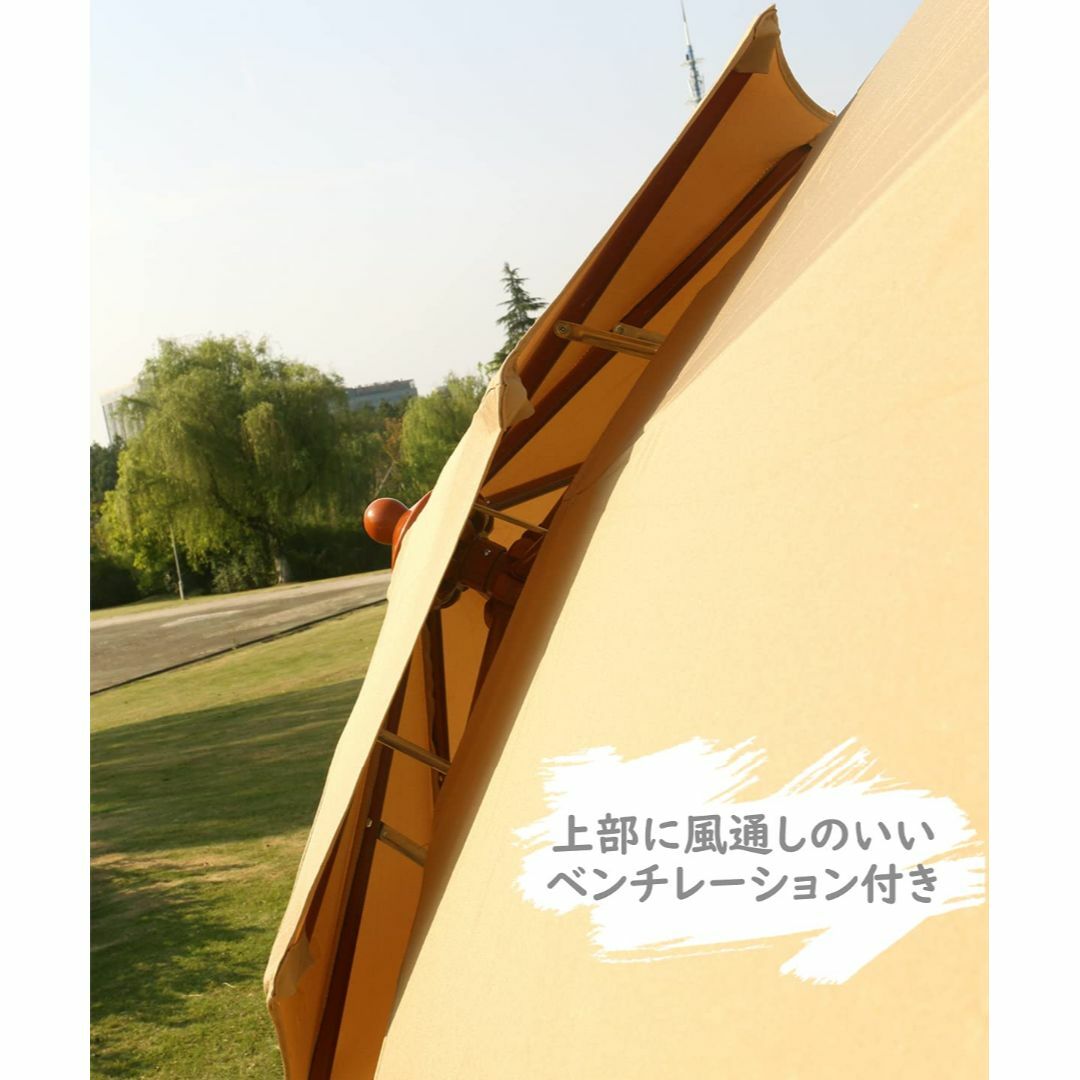 【色: アイボリーBタイプ】パラソル 大型 ガーデンパラソル 270cm ハンド