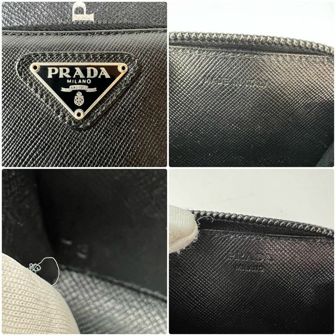 PRADA(プラダ)のプラダ PRADA 三角ロゴプレート コインケース サフィアーノ レディースのファッション小物(コインケース)の商品写真