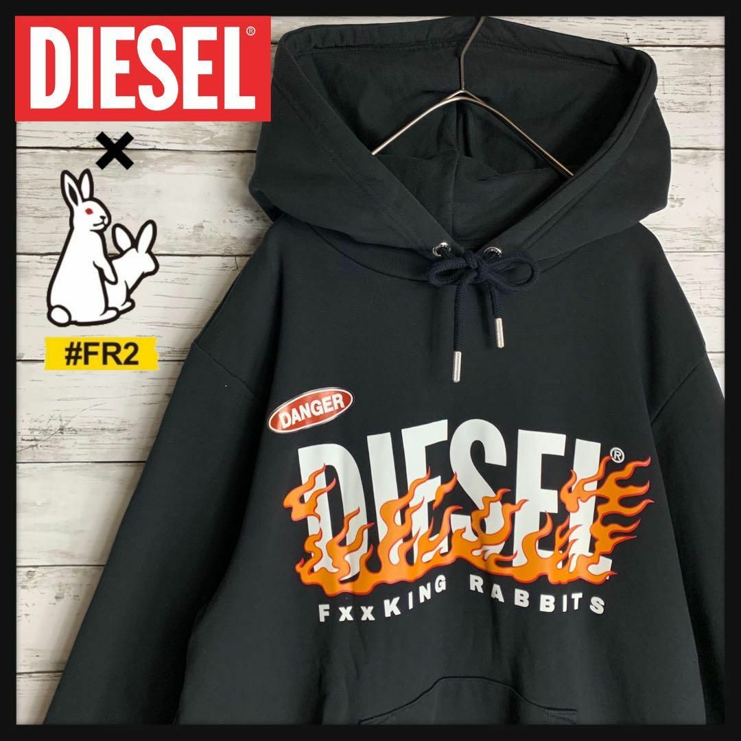 限定コラボ】FR2 DIESEL パーカー センターロゴ 希少 入手困難 - www