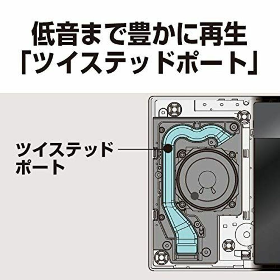 パナソニック ミニコンポ FMAM 2バンド Bluetooth対応 デジタル5