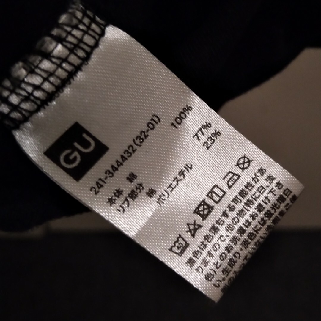 GU(ジーユー)のTシャツ　丸襟　丸首　ブラック　黒　GU　本体 綿100% レディースのトップス(Tシャツ(半袖/袖なし))の商品写真