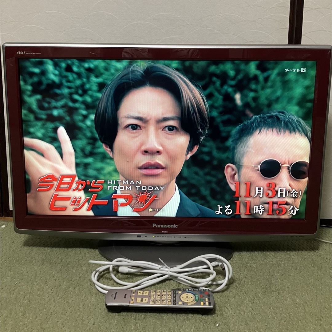 VIERA 液晶テレビ パナソニック  TH-L32X1