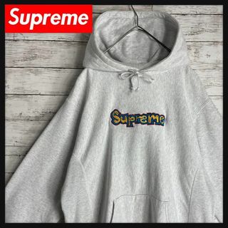 シュプリーム パーカー(グレー/灰色系)の通販 5,000点以上 | Supreme