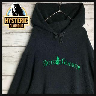 ヒステリックグラマー パーカー(メンズ)の通販 1,000点以上 | HYSTERIC