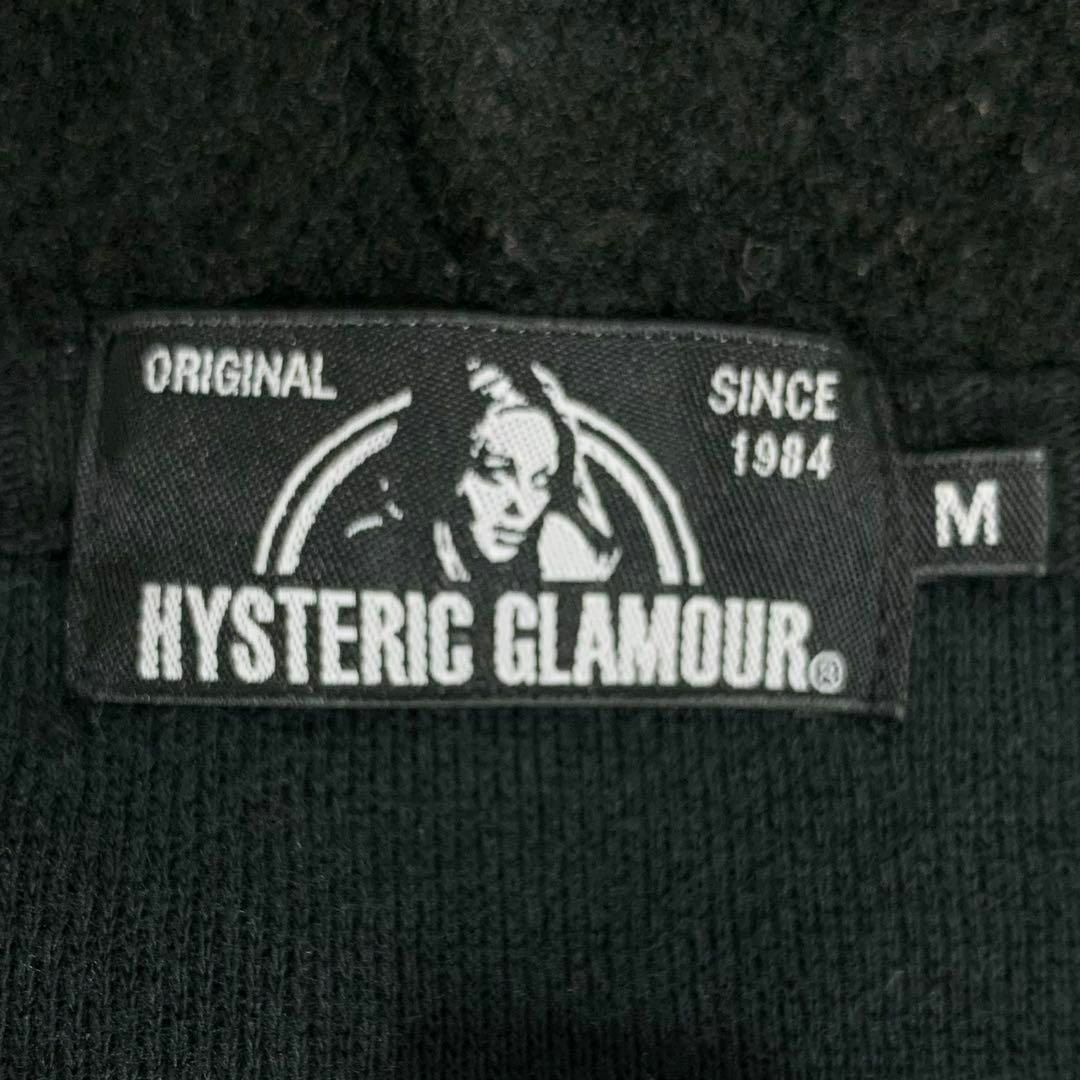 HYSTERIC GLAMOUR(ヒステリックグラマー)の【即完売モデル】ヒステリックグラマー　フルジップパーカー　ヒスガール　刺繍ロゴ メンズのトップス(パーカー)の商品写真